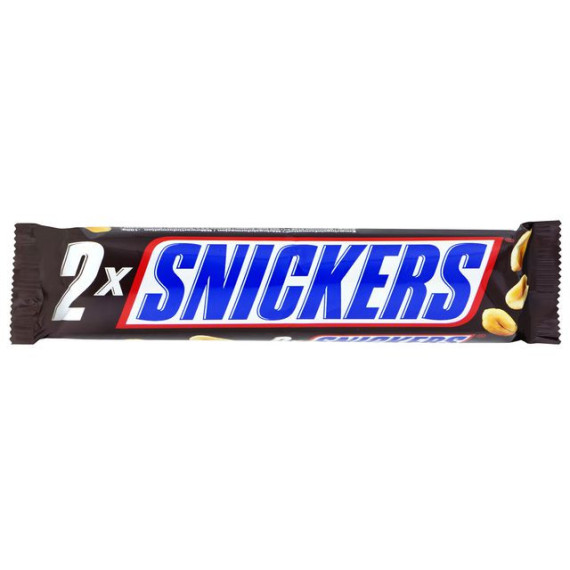 Snickers 2pk 75g