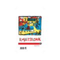 Rableblokk EMO A5 100g 50 blad