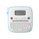Merkemaskin BROTHER PTN20